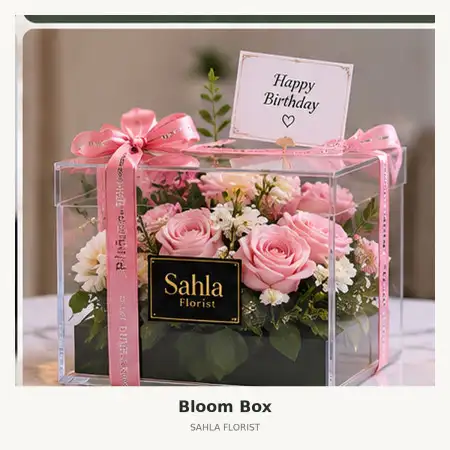 Bloom Box Mamasa